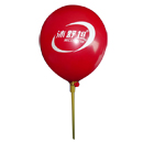 10寸廣告氣球
