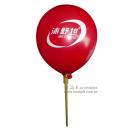 10寸廣告氣球
