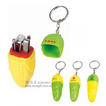 玉米造型鑰匙圈修容組3件套