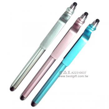 手機支架觸控筆
