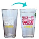 450ML冷變玻璃變色杯