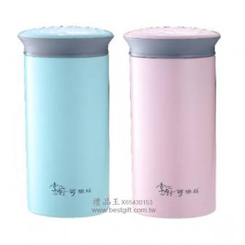 掌廚可樂膳漾彩高真空不銹鋼保溫杯250ML 