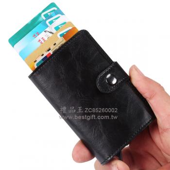 RFID防盗刷多功能卡片夾(錢包)