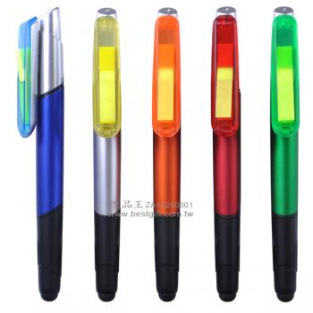 四合一便利貼原子筆螢光筆觸控筆