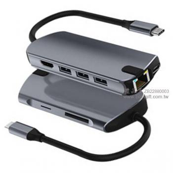 8合1集線器Type-c擴展塢UsbHub