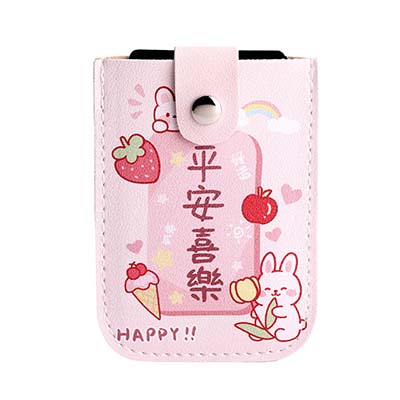抽拉式多卡位證件套卡包  