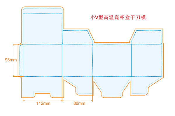 280ML高白瓷V型變色馬克杯