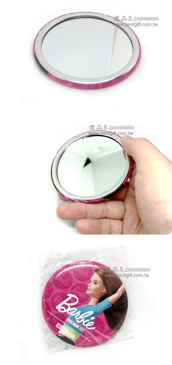 7.3cm圓型化妝鏡  商品貨號: ZA85960009