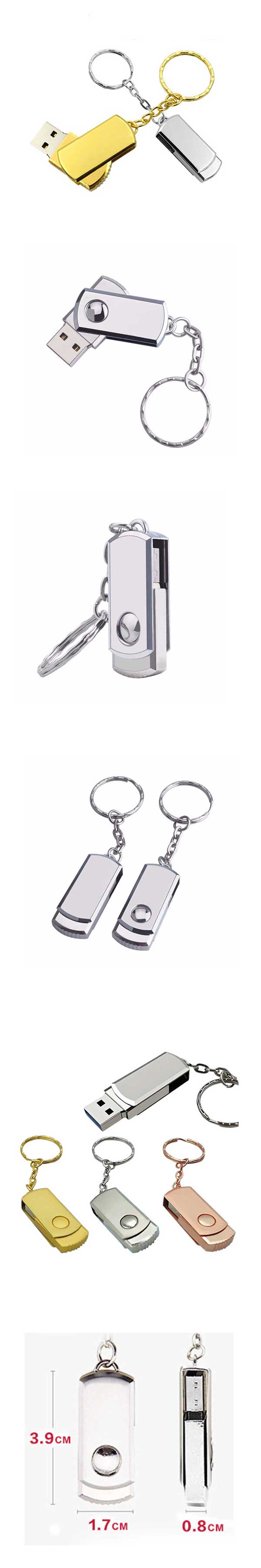 金屬旋轉隨身碟