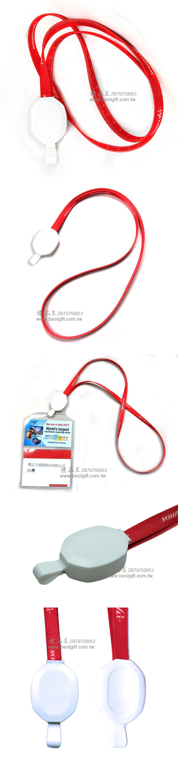 USBMicro5P數據充電線識別證帶     商品貨號: ZB79750053 