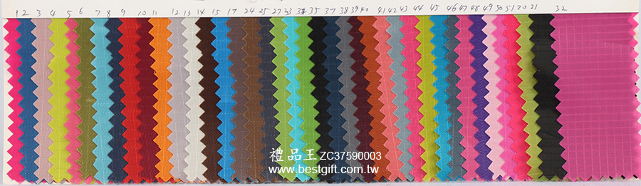 http://www.bestgift.com.tw/goods.php?id=603