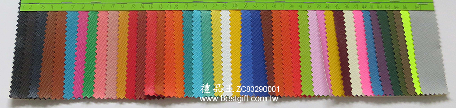 仿皮證件卡套