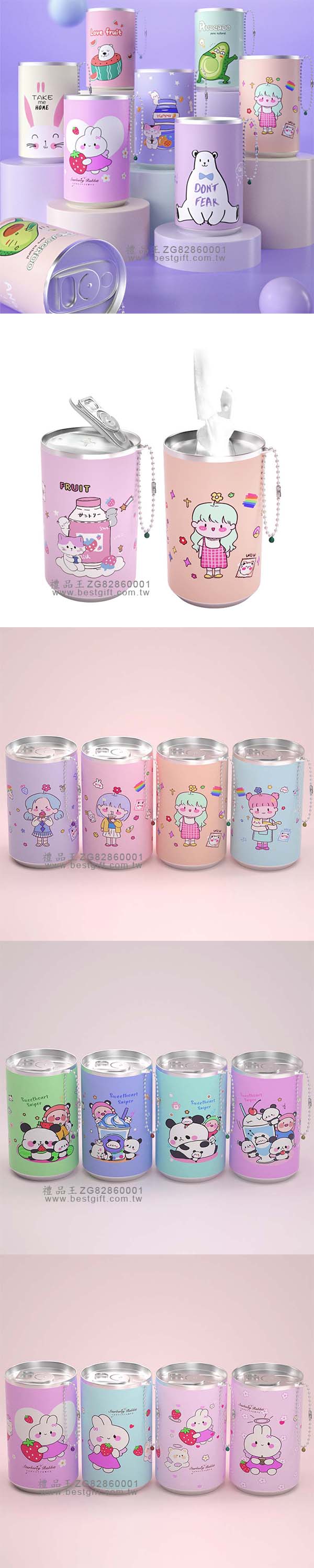 可樂罐濕紙巾易拉罐濕紙巾 