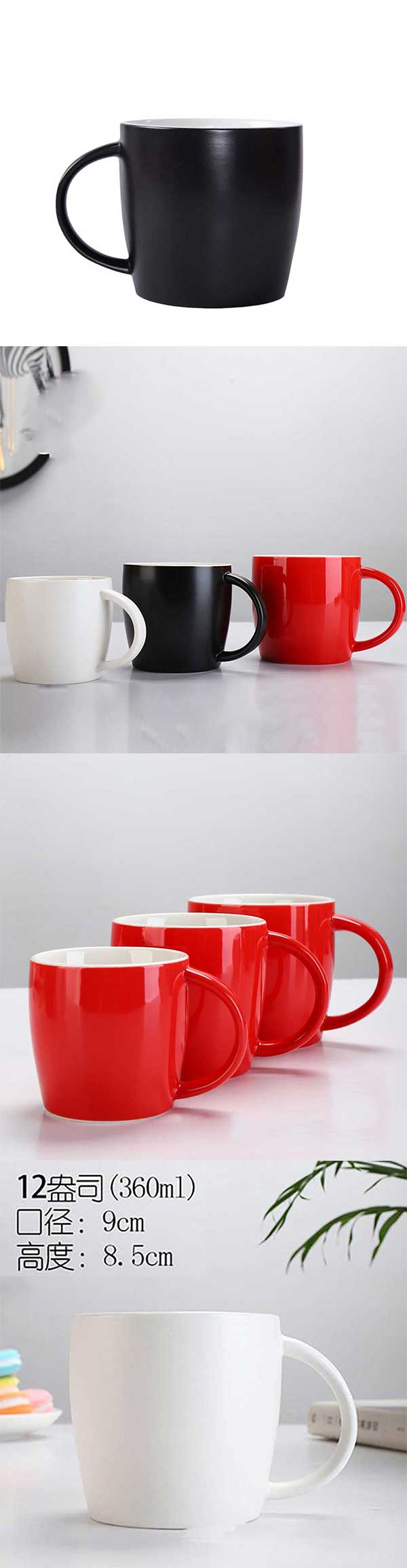 ZH22630001_胖胖馬克杯_內圖