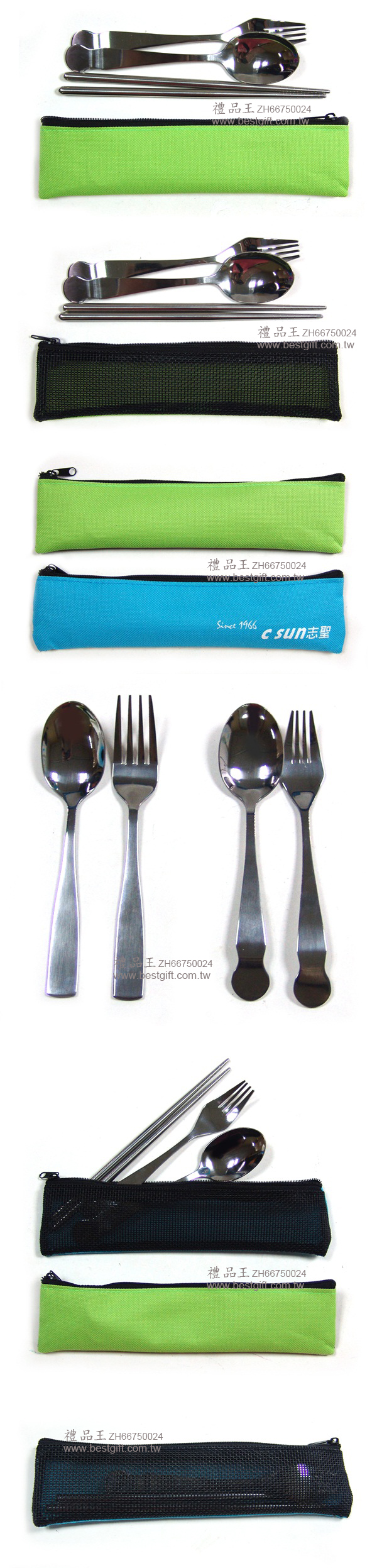 網袋三件式環保餐具   商品貨號:ZH66750024
