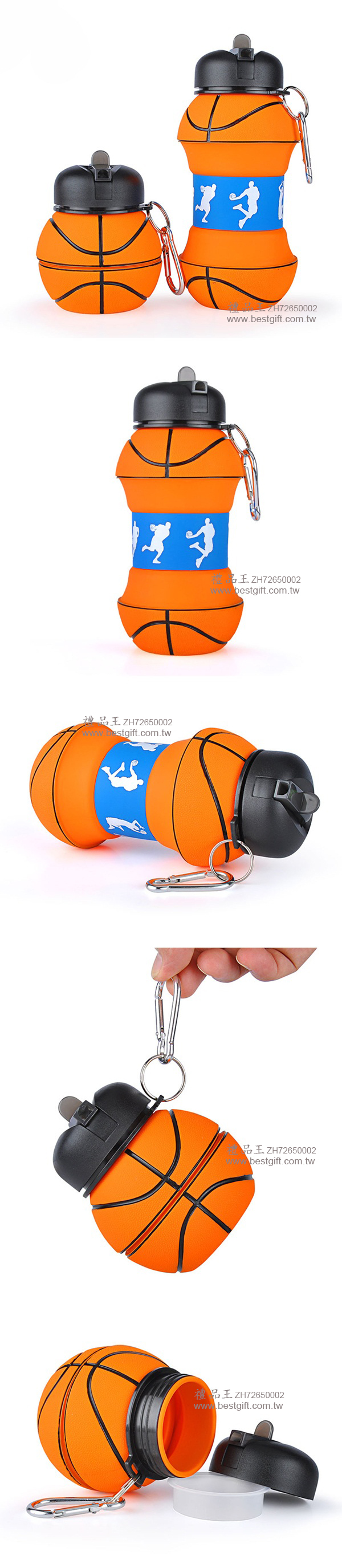籃球造型硅膠伸縮水壺  商品貨號: ZH72650002