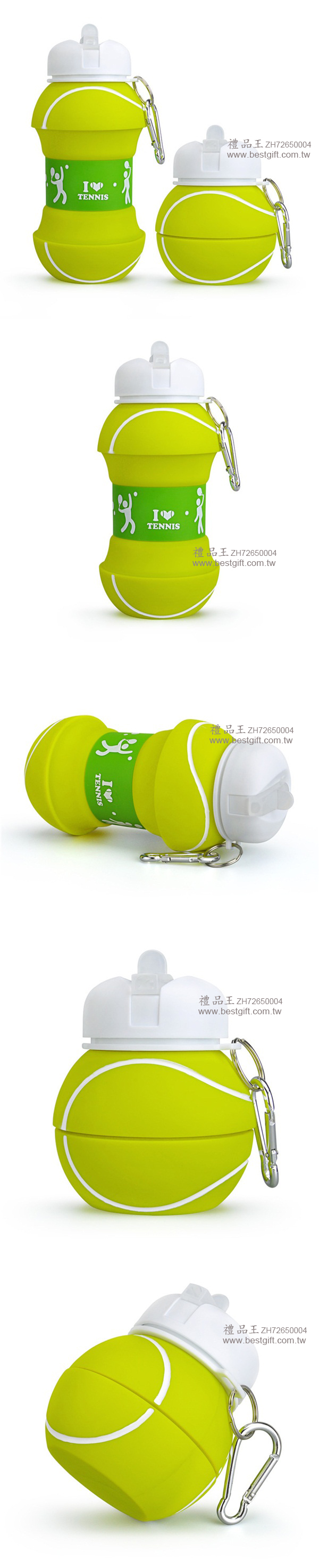 網球造型硅膠伸縮水壺   商品貨號: ZH72650004 