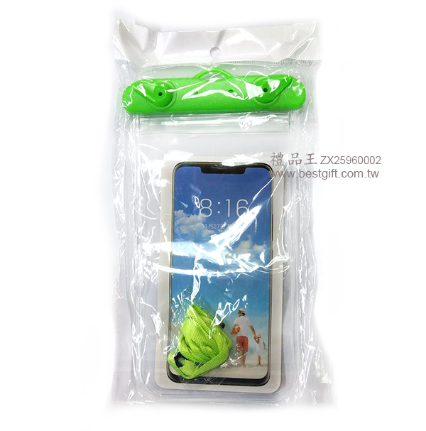 四邊雙層防水觸控手機袋   商品貨號： ZX25960002