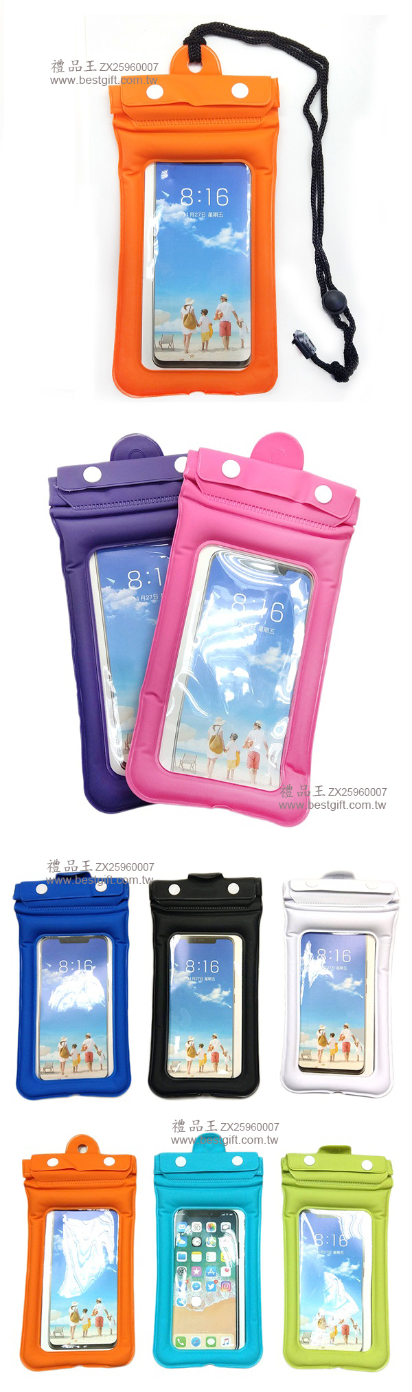 充氣防水觸控手機袋     商品貨號: ZX25960007