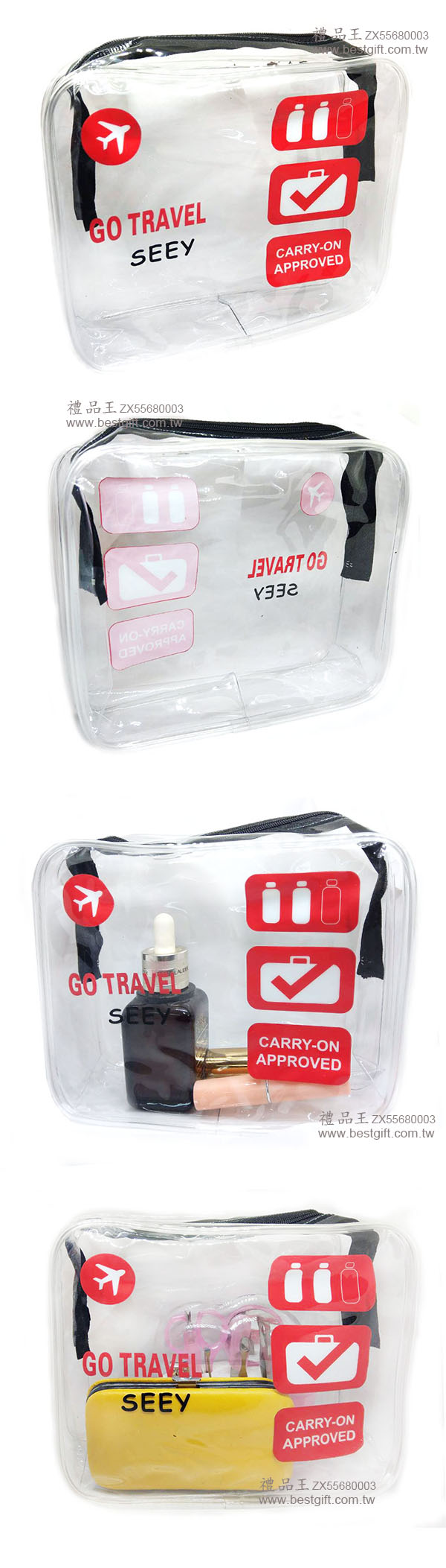 PVC化妝包盥洗包(有管條)  商品貨號: ZX55680004  