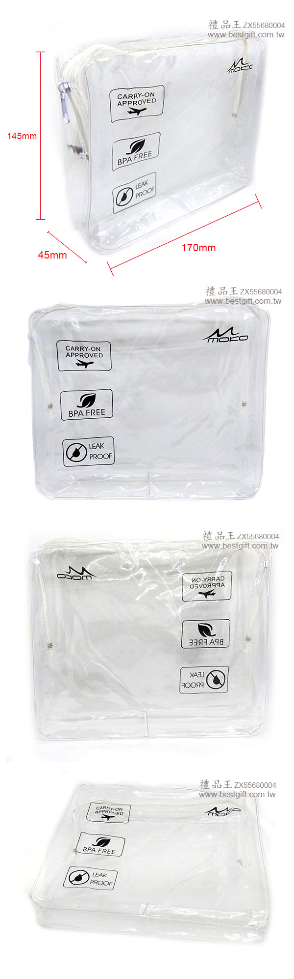 PVC化妝包盥洗包(無管條)       商品貨號: ZX55680004
