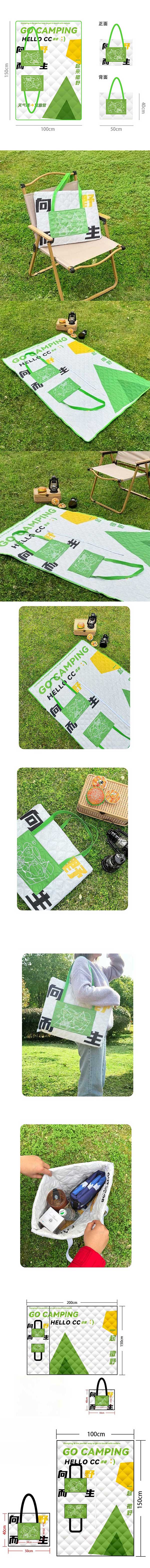 防水加厚野餐墊可收納背包